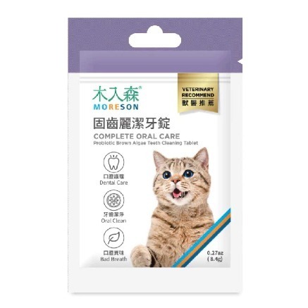 木入森 寵物保健品 Moreson 口腔維護 犬寶固齒麗口滴劑30ml 貓咪固齒麗口滴劑30ml 固齒麗潔牙-規格圖4