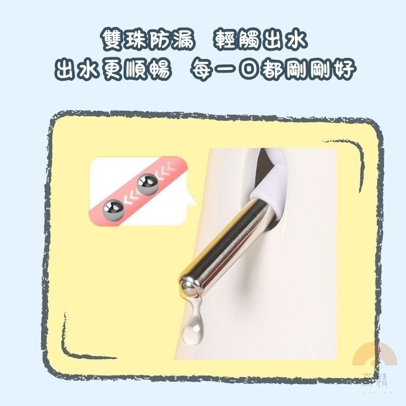 倉鼠飲水器 飲水器 寵物飲水器 倉鼠水樽 倉鼠喝水器 老鼠 倉鼠飲水 倉鼠喝水 倉鼠水瓶-細節圖2