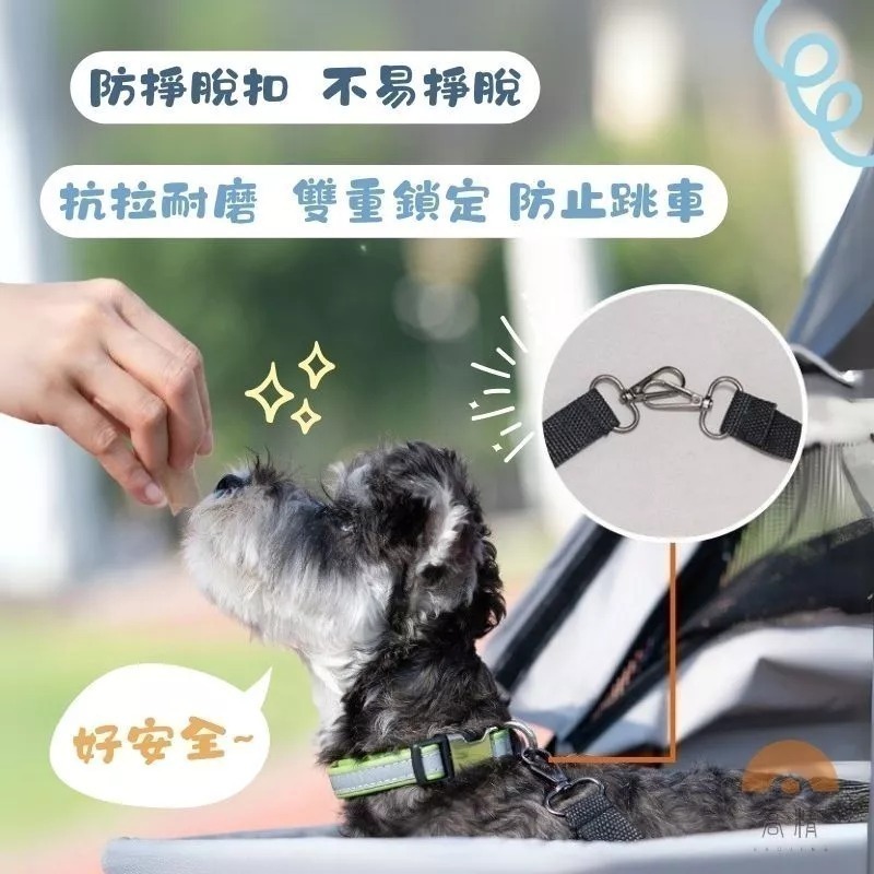 【限時購】寵物摺疊推車 寵物推車 猫狗推車 毛孩推車 輕便寵物推車 輕便摺疊 寵物外出推車 摺疊車-細節圖3