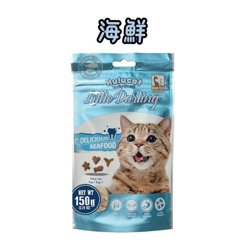 Hulucat 卡滋 化毛配方 潔牙餅 150g 貓零食 貓餅乾 貓餅 潔牙餅 貓咪化毛餅 卡滋化毛潔牙餅-規格圖6