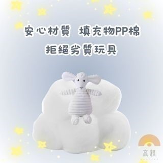 寵物玩具 貓狗玩具 發聲玩具 貓玩具 狗玩具 狗毛絨 貓毛絨 啾啾聲毛絨玩具 毛絨玩具-細節圖4