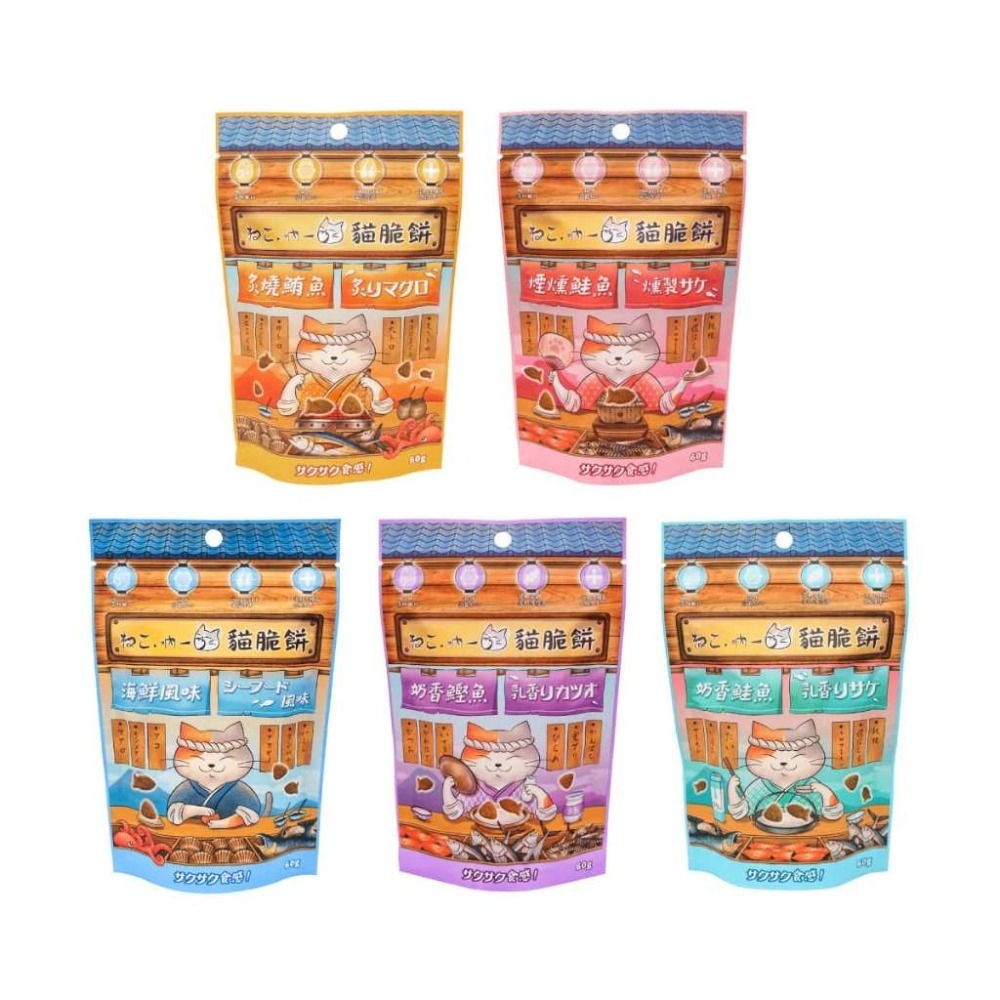 吶一口貓脆餅 吶一口脆餅 貓零食 貓餅乾 貓咪脆餅 貓點心 貓肉乾 雞肉丁 魚肉丁 小餅乾 貓零食-細節圖5