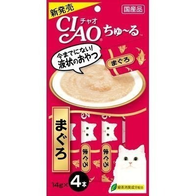 CIAO肉泥 啾嚕肉泥 寵物零食 貓咪零食 CIAO貓肉泥 貓肉泥 貓咪肉泥 肉泥 貓用肉泥-規格圖9