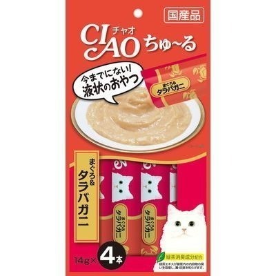 CIAO肉泥 啾嚕肉泥 寵物零食 貓咪零食 CIAO貓肉泥 貓肉泥 貓咪肉泥 肉泥 貓用肉泥-規格圖9