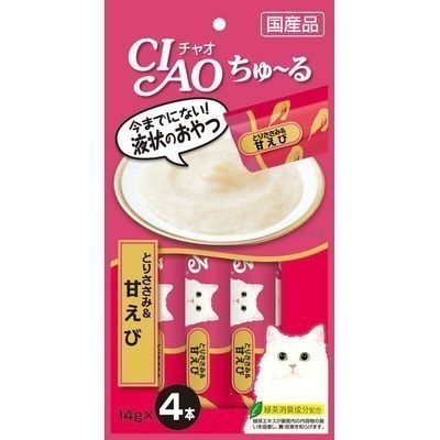 CIAO肉泥 啾嚕肉泥 寵物零食 貓咪零食 CIAO貓肉泥 貓肉泥 貓咪肉泥 肉泥 貓用肉泥-規格圖9
