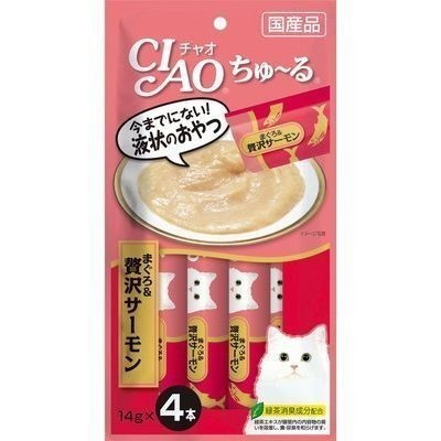 CIAO肉泥 啾嚕肉泥 寵物零食 貓咪零食 CIAO貓肉泥 貓肉泥 貓咪肉泥 肉泥 貓用肉泥-規格圖9