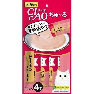 CIAO肉泥 啾嚕肉泥 寵物零食 貓咪零食 CIAO貓肉泥 貓肉泥 貓咪肉泥 肉泥 貓用肉泥-規格圖9