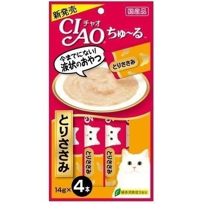 CIAO肉泥 啾嚕肉泥 寵物零食 貓咪零食 CIAO貓肉泥 貓肉泥 貓咪肉泥 肉泥 貓用肉泥-規格圖9