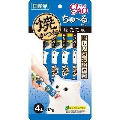 CIAO肉泥 啾嚕肉泥 寵物零食 貓咪零食 CIAO貓肉泥 貓肉泥 貓咪肉泥 肉泥 貓用肉泥-規格圖9