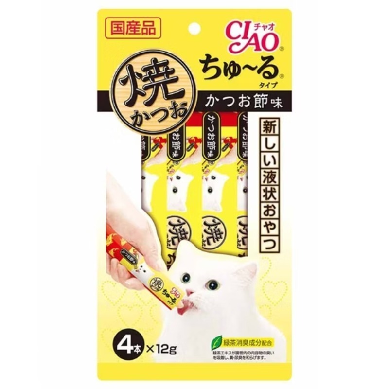 CIAO肉泥 啾嚕肉泥 寵物零食 貓咪零食 CIAO貓肉泥 貓肉泥 貓咪肉泥 肉泥 貓用肉泥-規格圖9