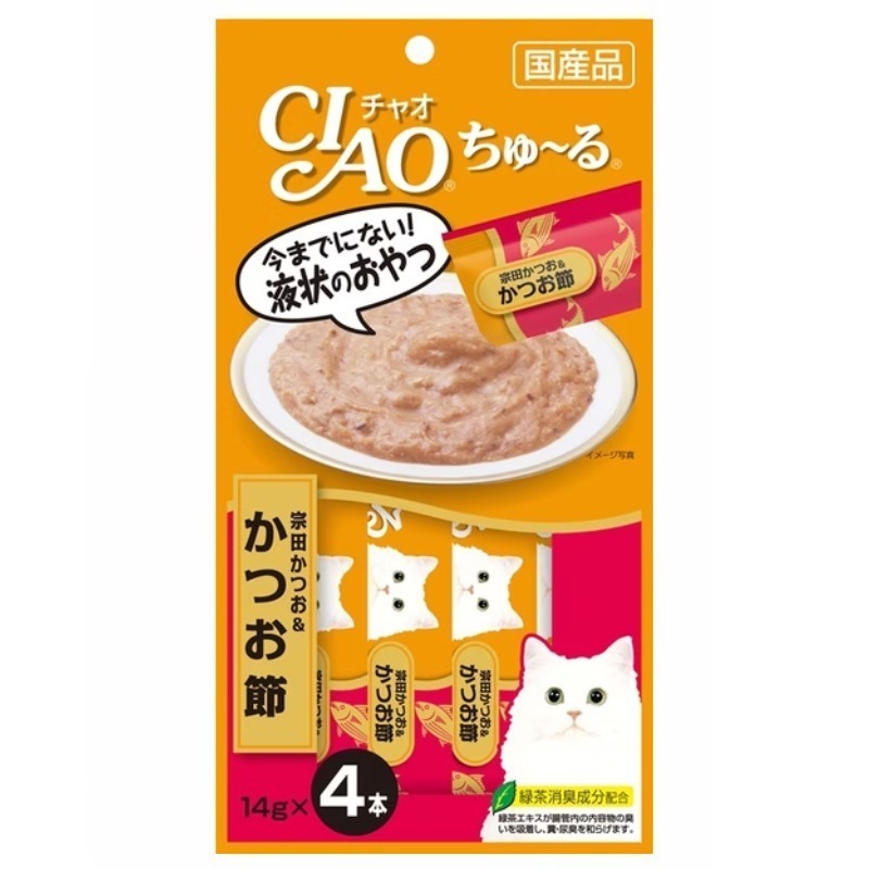 CIAO肉泥 啾嚕肉泥 寵物零食 貓咪零食 CIAO貓肉泥 貓肉泥 貓咪肉泥 肉泥 貓用肉泥-規格圖9