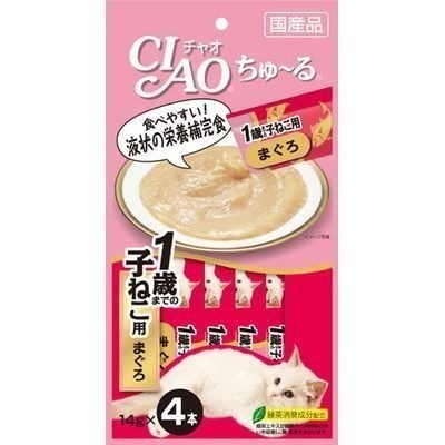 CIAO肉泥 啾嚕肉泥 寵物零食 貓咪零食 CIAO貓肉泥 貓肉泥 貓咪肉泥 肉泥 貓用肉泥-規格圖9