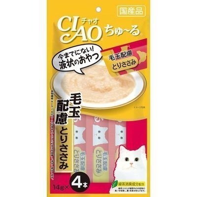 CIAO肉泥 啾嚕肉泥 寵物零食 貓咪零食 CIAO貓肉泥 貓肉泥 貓咪肉泥 肉泥 貓用肉泥-規格圖9
