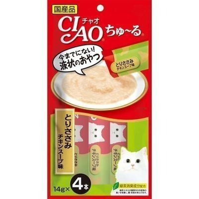 CIAO肉泥 啾嚕肉泥 寵物零食 貓咪零食 CIAO貓肉泥 貓肉泥 貓咪肉泥 肉泥 貓用肉泥-規格圖9