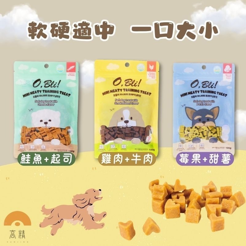 O Bli 噢 比利 軟式潔牙骨 點心 老狗零食 潔牙點心小狗訓練 潔牙骨 狗狗零食 狗零食 寵物零食 幼犬零食-細節圖4