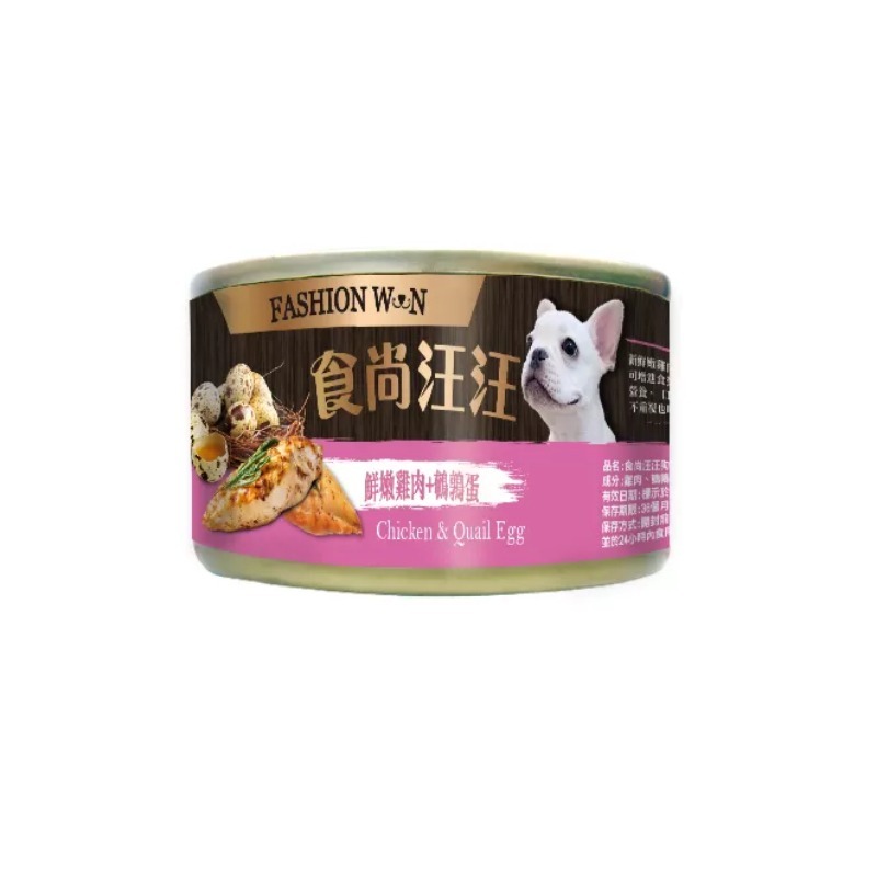 食尚汪汪 狗罐頭 鮮肉狗罐 主食餐罐 寵物罐頭 狗狗主食罐 雞肉罐頭 狗罐頭 鮮肉罐頭 鮮食 狗零食 狗食 犬罐 狗罐-規格圖4
