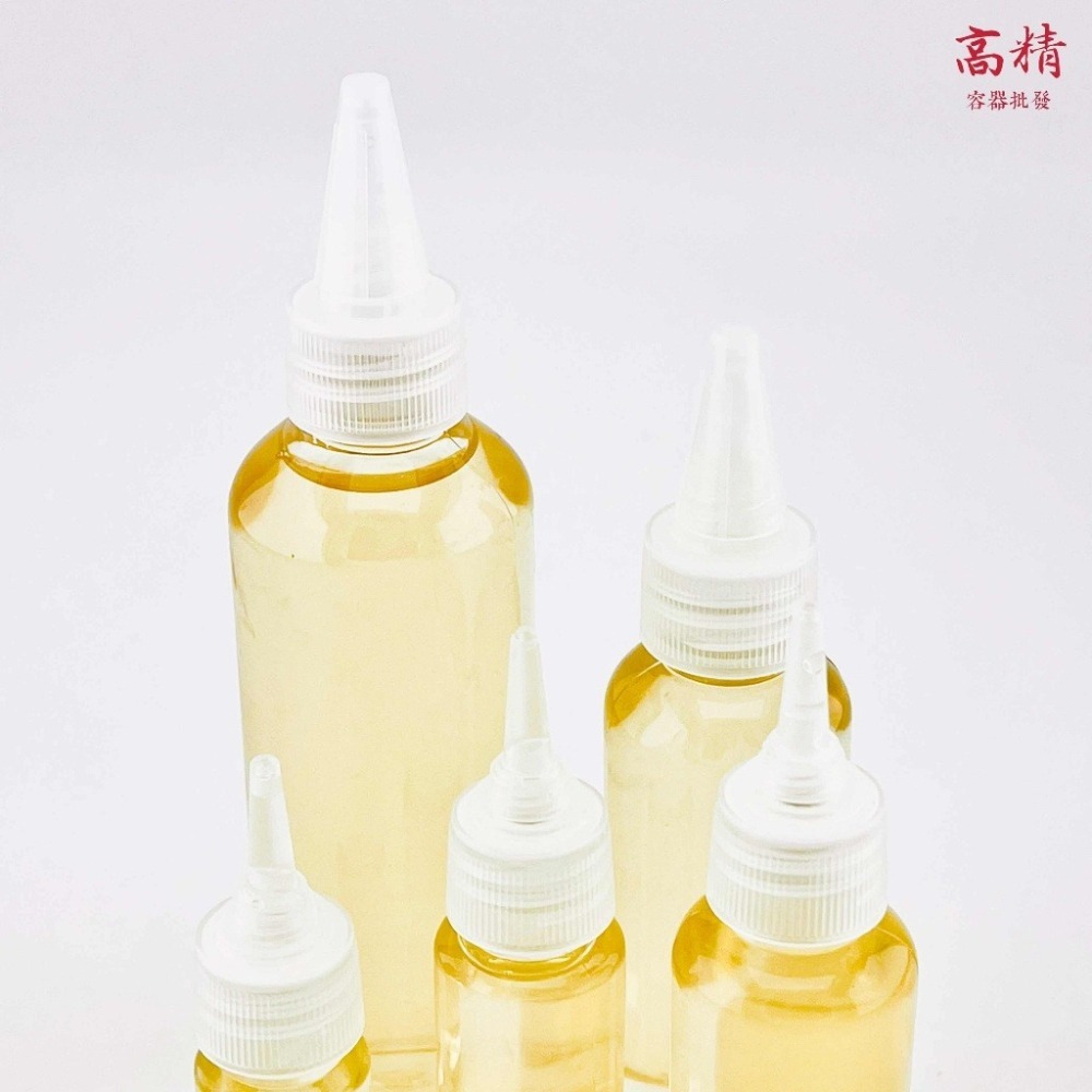 尖嘴瓶(透/黑尖嘴) 塑膠瓶 分裝瓶 乳液瓶 分裝瓶 醬料瓶 按壓瓶 擠壓瓶 塑膠罐 醬料瓶 顏料瓶-細節圖4
