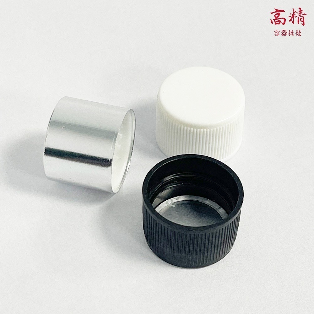 塑膠瓶 飲料瓶 分裝瓶 寶特瓶 保特瓶 塑膠分裝瓶 PET pet 旋蓋分裝瓶 旋轉蓋 旋蓋分裝 藍瓶 紅瓶-細節圖2