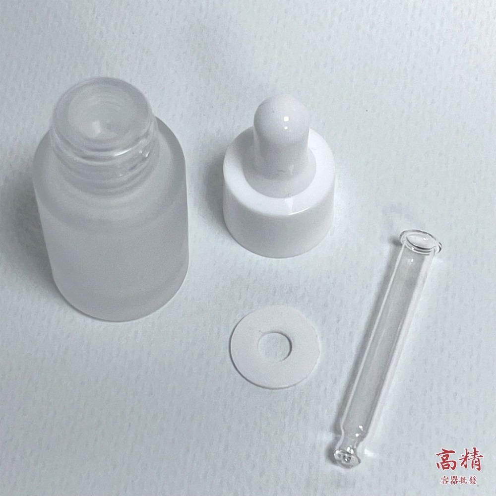 精油玻璃瓶 玻璃瓶 滴管瓶 精華液瓶 化妝品分裝 滴管分裝瓶 分裝瓶 避光瓶 精油瓶 精油分裝瓶 玻璃滴管-細節圖4