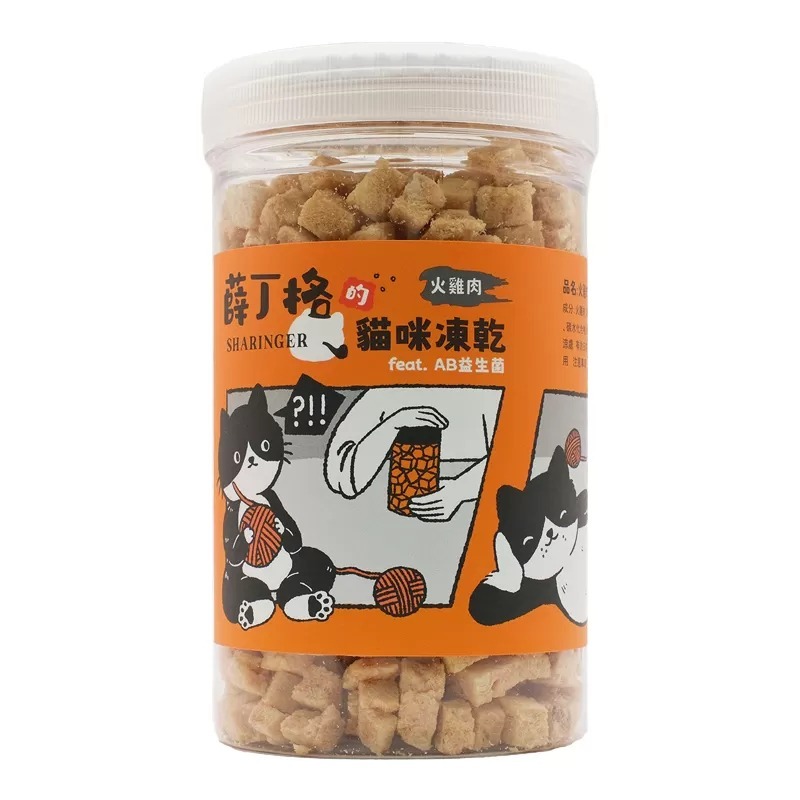 薛丁格 - 貓貓專用 寵物凍乾 貓咪凍乾 寵物肉乾 凍乾零食 寵物凍乾 貓零食 貓咪零食-規格圖7