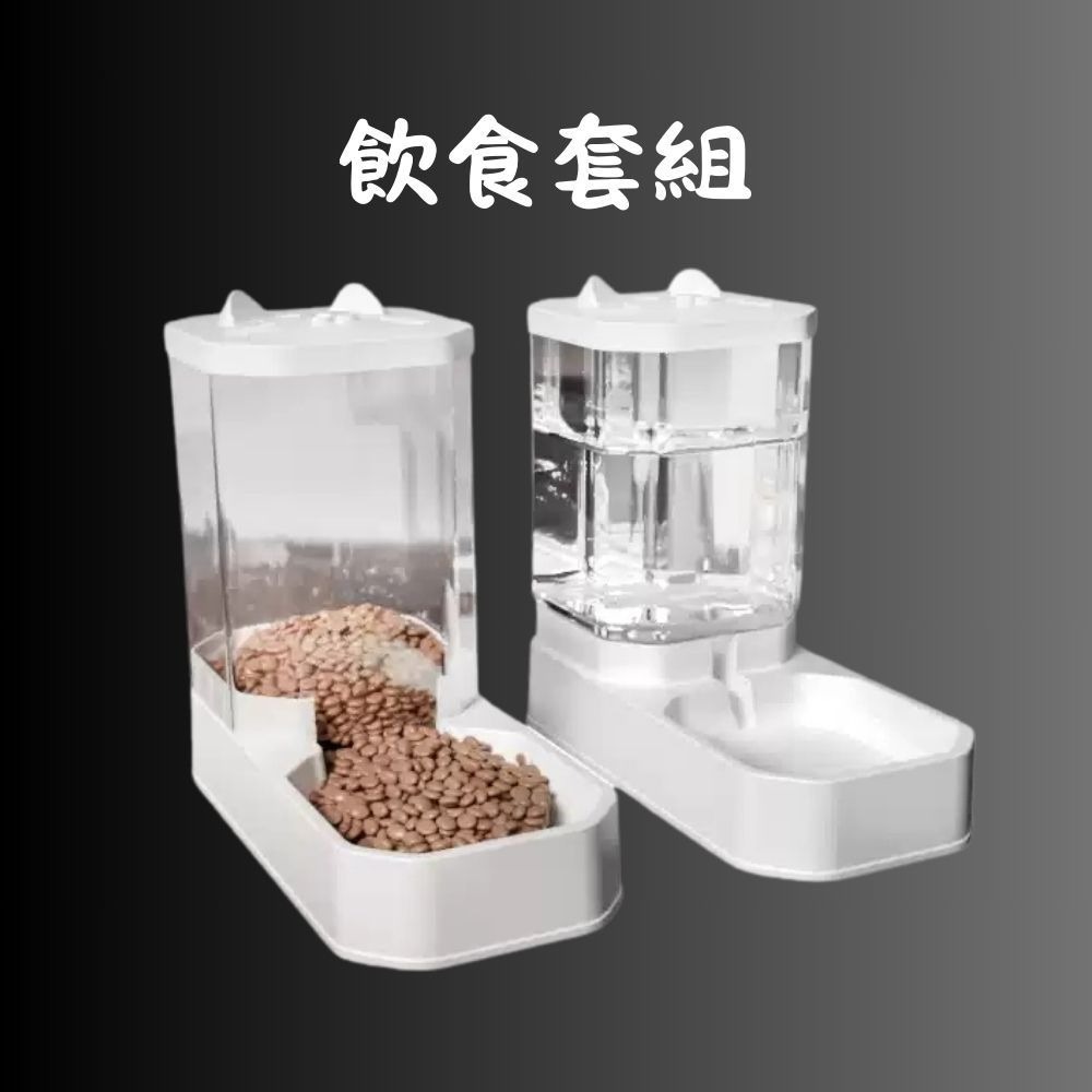 寵物餵食器 寵物飲水器 寵物飲水機 自動餵食器 自動飲水機 寵物用品 流動飲水器 寵物碗 護頸寵物碗-規格圖7