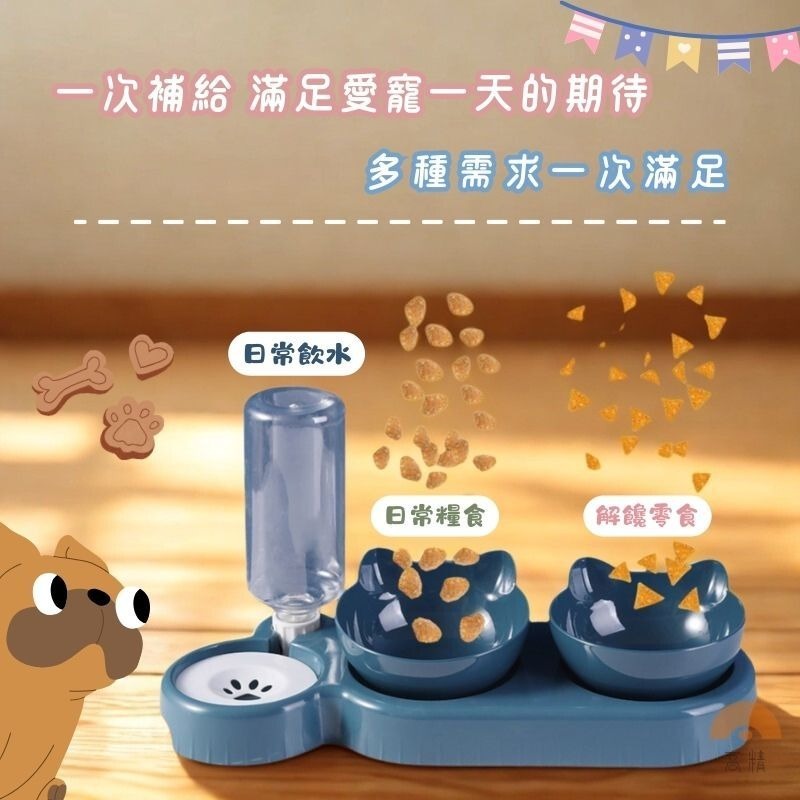 護頸寵物碗 寵物飲水機 寵物用品 寵物餵食器 流動飲水器 寵物碗寵物飲水器 自動餵食器 自動飲水機-細節圖2