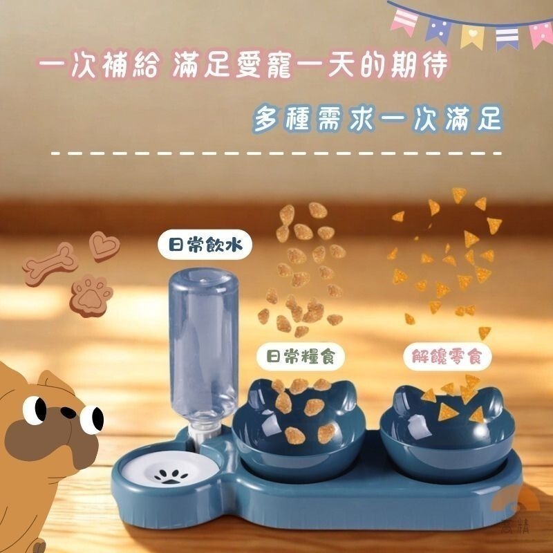 【限時購】護頸寵物碗 寵物飲水機 寵物餵食器 流動飲水器 寵物飲水器 自動餵食器 自動飲水機-細節圖2