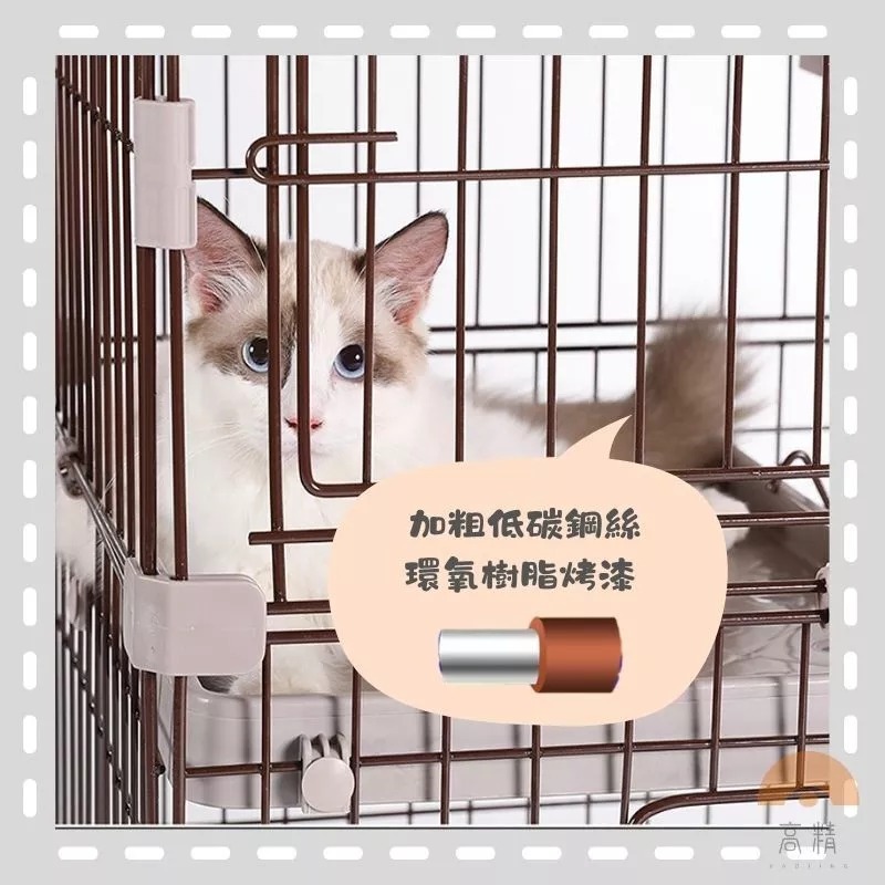 多功能三層豪華貓籠 抽屜式貓籠 三層貓屋 貓屋 貓籠 抽屜式日式貓籠 室內籠 貓別墅 卡扣貓籠-細節圖4