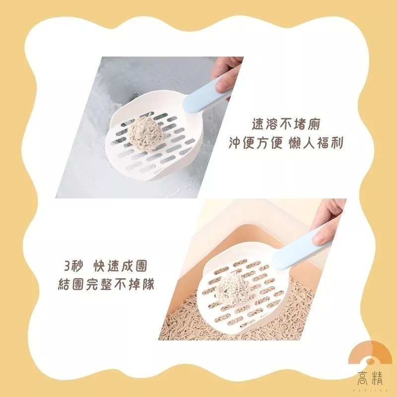 【全台最低價1公斤25】豆腐貓砂 豆腐砂 有發票 10kg 20kg 貓砂 貓沙 礦砂 松木貓砂 木屑砂 松木砂 松木砂-細節圖4