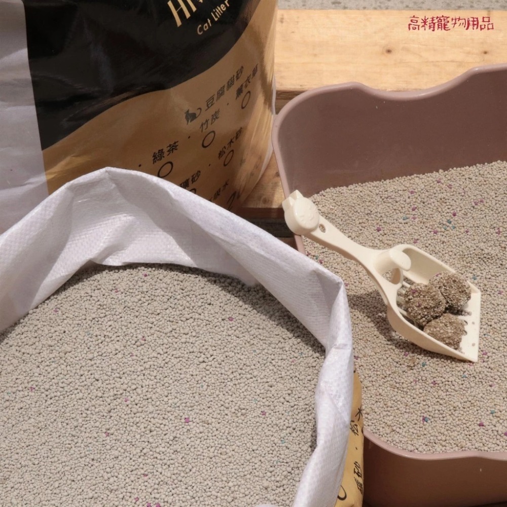 貓砂 礦砂 膨潤土 20kg 豆腐貓砂 豆腐砂 有發票 20kg 貓砂 貓沙 礦砂-細節圖4