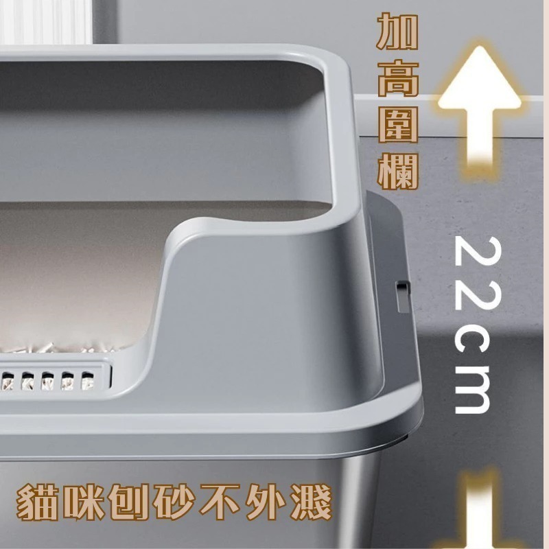 【限時購】不鏽鋼貓砂盆 黑色 開放式貓砂盆 加高貓砂盆 貓廁所 大貓砂盆 巨大貓砂盆 半封閉貓砂盆-細節圖4