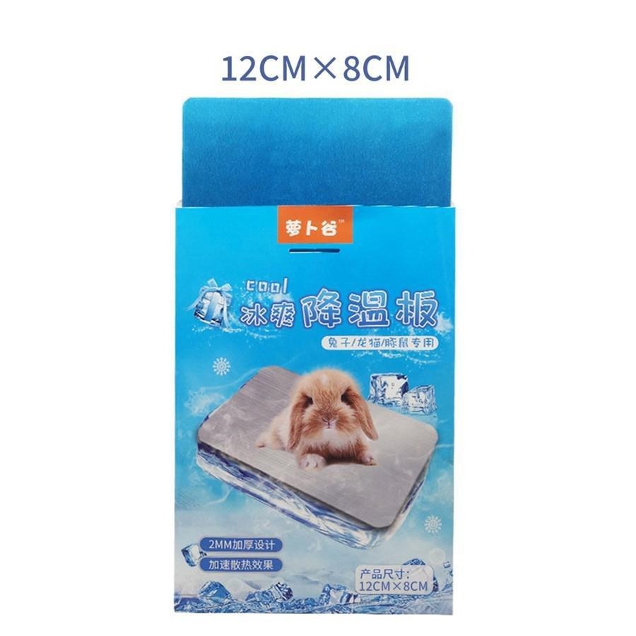 寵物涼墊 降溫板 降溫鋁板 小寵用品 小寵睡墊 加厚鋁板 小寵散熱 鋁製涼板 散熱板 兔子 天竺鼠 龍貓-細節圖3