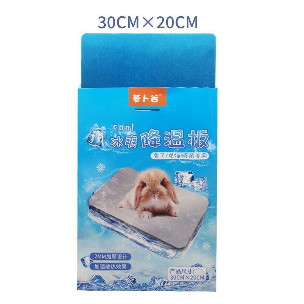 寵物涼墊 降溫板 降溫鋁板 小寵用品 小寵睡墊 加厚鋁板 小寵散熱 鋁製涼板 散熱板 兔子 天竺鼠 龍貓-規格圖4