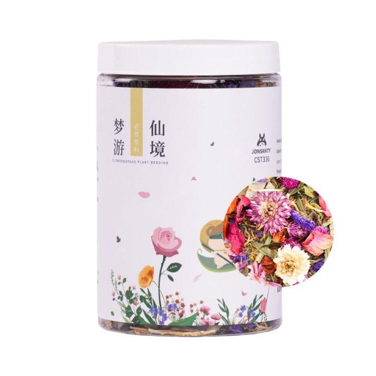 倉鼠除臭墊料 花草墊料 倉鼠乾花墊料 天然植物 乾燥花草 黃金鼠 金絲熊 倉鼠用品 造景用品 小寵用品-規格圖4