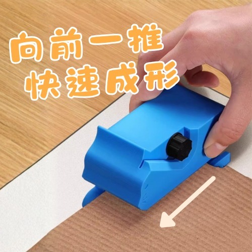 貓抓板切割器  紙箱切割器 自製貓抓板 環保貓抓板 瓦楞紙切割刀 裁紙板刀 紙板剝離器 紙板切割-細節圖2