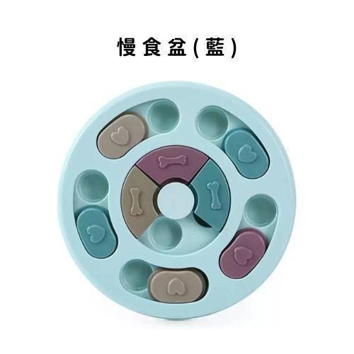 寵物慢食碗 寵物慢食盤 狗狗益智玩具 狗狗慢食碗 緩食碗 漏食玩具 藏食玩具 防噎碗 寵物碗 嗅覺玩具 狗狗玩具 慢食玩-規格圖5