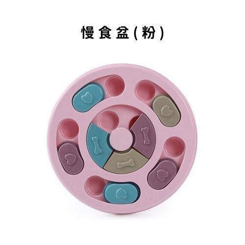 寵物慢食碗 寵物慢食盤 狗狗益智玩具 狗狗慢食碗 緩食碗 漏食玩具 藏食玩具 防噎碗 寵物碗 嗅覺玩具 狗狗玩具 慢食玩-規格圖5