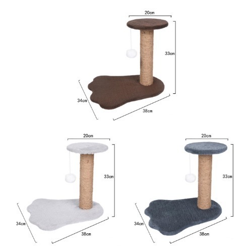 腳ㄚ款貓爬架淺灰色