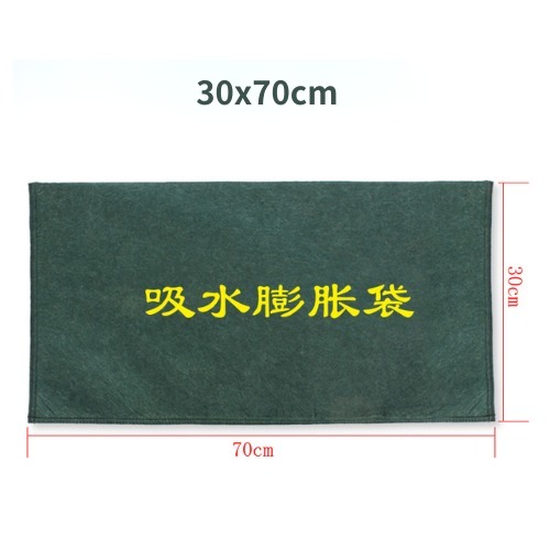 快速膨脹沙包 吸水沙袋 防颱風淹水浸水 防止淹水 水災 加厚擋水袋 重複使用 緊急沙包 防水袋 防水沙包-細節圖3