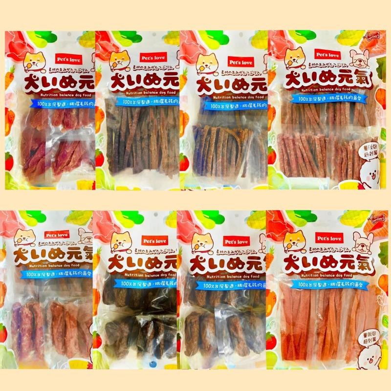 Pet＇s love 元氣犬零食量販包 肉乾 狗點心 狗狗零食 寵物點心 寵物肉乾 犬用點心 狗狗肉乾 犬零食-細節圖2