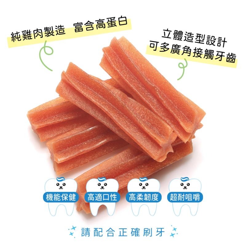 健康時刻 犬用潔牙骨袋裝/桶裝 狗狗潔牙 狗零食 潔牙骨 犬潔牙骨 狗點心 犬零食 潔牙棒 螺旋 無穀-細節圖3