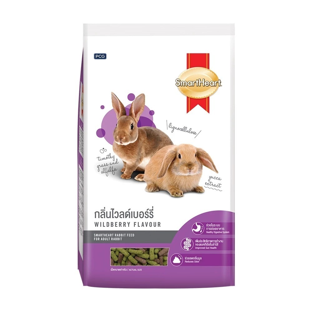 SmartHeart 慧心 寶貝兔子飼料3kg 兔子乾糧 兔子飼料 小寵飼料 兔糧 飼料 乾糧 小寵乾糧-規格圖4