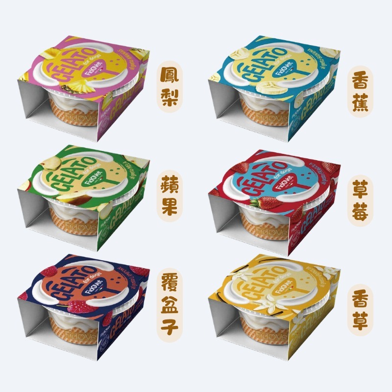 Fidovet 義大利費朵 犬用冰淇淋40g DIY點心 狗狗零食 狗點心 獎勵點心 水果口味 寵物零食-規格圖7