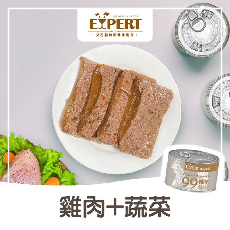 艾思柏EXPERT 純肉犬罐 狗罐頭 寵物罐頭 狗罐 犬罐頭 純肉罐 寵物罐頭 犬罐 狗狗罐頭 健康紀元狗罐 純肉 狗食-細節圖7