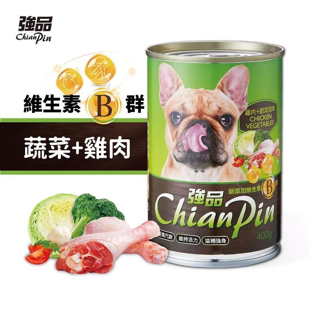 強品 Chian Pin 狗罐 400g 狗狗罐頭 強品狗罐頭 犬罐頭 經濟罐 大容量 大狗罐 寵物罐頭-規格圖4