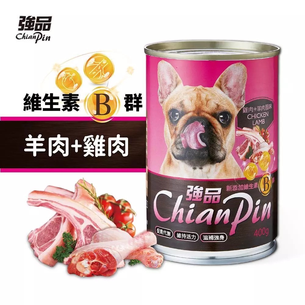 強品 Chian Pin 狗罐 400g 狗狗罐頭 強品狗罐頭 犬罐頭 經濟罐 大容量 大狗罐 寵物罐頭-規格圖4