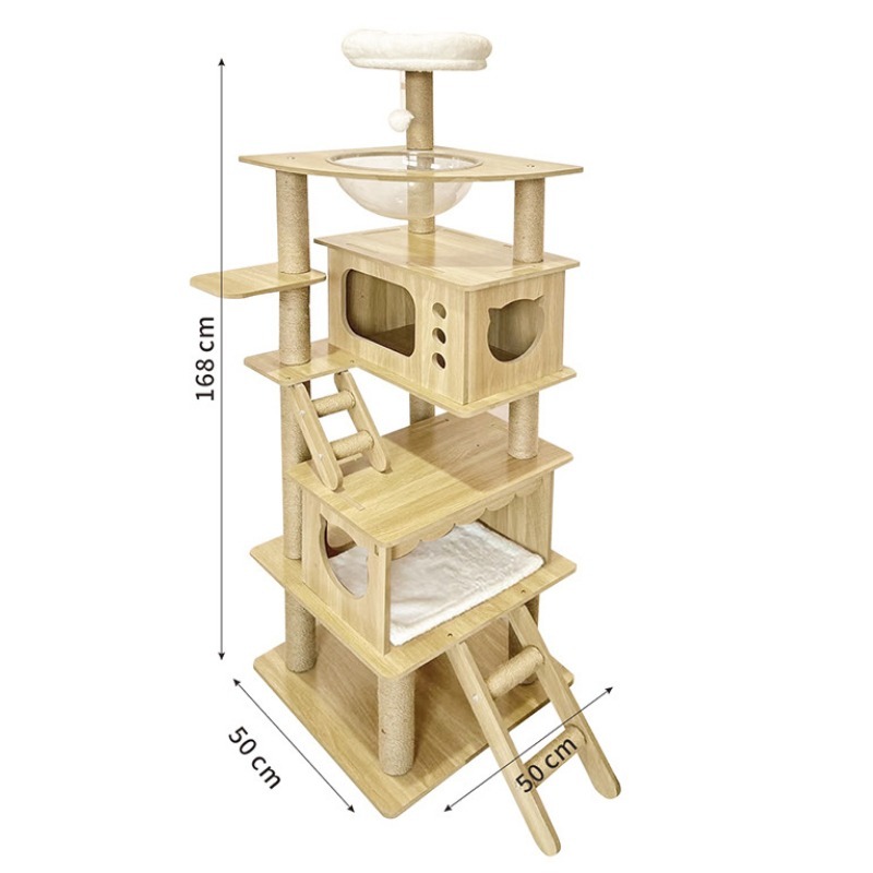 多層爬梯貓跳台168cm