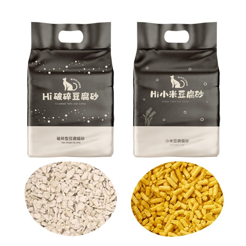 Hi貓砂 破碎豆腐砂 仿礦豆腐砂 小米砂 豆腐砂 貓砂 小米豆腐砂 豆腐貓砂 環保貓砂 破碎型貓砂 仿礦型貓砂-細節圖2