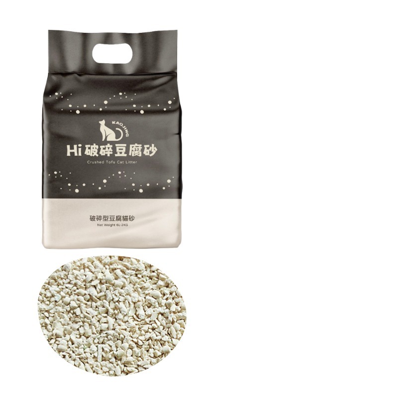 Hi貓砂 破碎豆腐砂 仿礦豆腐砂 小米砂 豆腐砂 貓砂 小米豆腐砂 豆腐貓砂 環保貓砂 破碎型貓砂 仿礦型貓砂-規格圖2