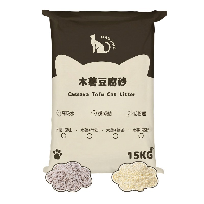 Hi 木薯豆腐15KG (原味)
